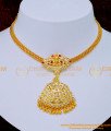 Best Quality Impon Jewellery Lakshmi Dollar Attigai Necklace