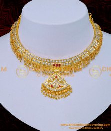 NLC1189 - Gold Plated Impon Jewellery Bridal Wear Stone Attigai Necklace
