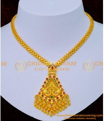 NLC1203 - Wedding Gold Necklace Design Latest Collections Online
