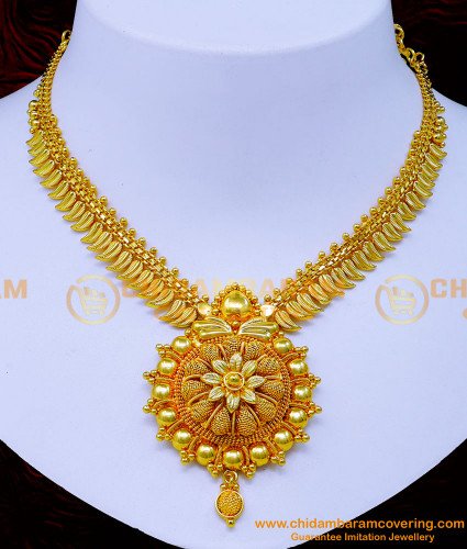 NLC1221 - Latest Leaf Model Plain Wedding Gold Necklace Design
