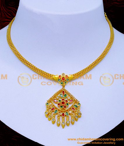NLC1224 - South Indian Simple One Gram Gold Necklace Designs