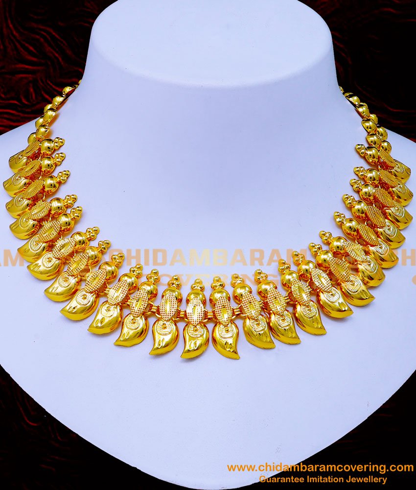 Kerala Wedding Jewellery One Gram Gold Necklace Design