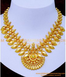NLC1226 - Gold Design Necklace Kerala 1 Gram Gold Jewellery Online