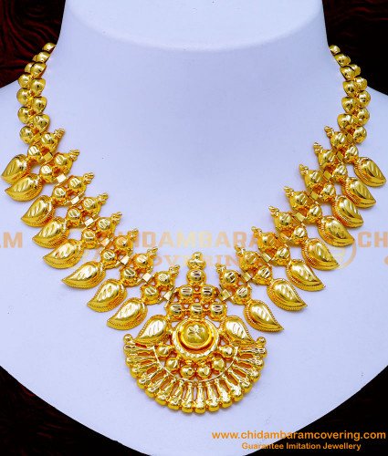 NLC1226 - Gold Design Necklace Kerala 1 Gram Gold Jewellery Online