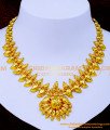 kerala jewellery,  kerala traditional jewellery,  kerala imitation jewellery online shopping, Gold plated kerala jewellery online, Kerala Necklace Designs