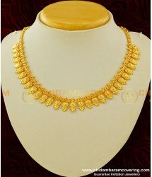 NLC262 - One Gram Gold Kerala Light Weight Mala Short Necklace Designs Online