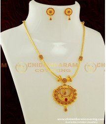 NLC279 - One Gram Gold High Quality CZ Stone Necklace Set Party Wear Collection Buy Online
