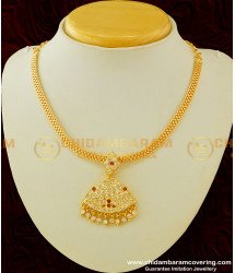 NLC289 - Five Metal Necklace AD Stone Attigai Collection Micro Plated Impon Jewellery Buy Online