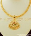 NLC290 - Wedding Impon Necklace Multi Stone Gold Impon Attigai Collection Buy Online
