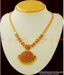 NLC306 - Most Beautiful Bridal Wear Ruby Emerald Stone Necklace Wedding Collection Online