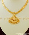 NLC310 - New Peacock Design Stone Impon Attigai Necklace Buy Indian Jewellery Collections Online