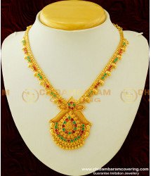 NLC313 - Grand Look High Quality Ruby Emerald Stone Dollar Necklace One Gram Jewellery Online