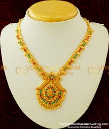 NLC313 - Grand Look High Quality Ruby Emerald Stone Dollar Necklace One Gram Jewellery Online