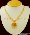 NLC319 - New Arrival One Gram Gold AD Stone Bridal Necklace Design for Wedding 