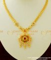 NLC319 - New Arrival One Gram Gold AD Stone Bridal Necklace Design for Wedding 
