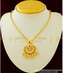 NLC320 - Trendy Simple Gold Uncut Diamond Necklace Designs for Bride 