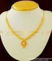 NLC333 - Modern Simple Full Golden Beads with Unique Stone Pendant Short Necklace Buy Online