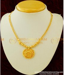 NLC338 - Simple Light Weight Gold Necklace Designs for Women