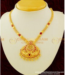 NLC345 - Trendy Indian Marriage Necklace Design Ruby Stone Peacock Dollar Gold Covering Necklace Online