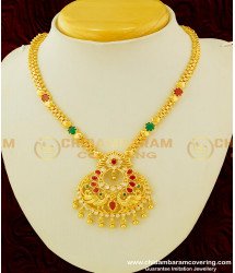 NLC346 - Latest Peacock Ruby Emerald Pendant Designer Guarantee Necklace for Wedding 