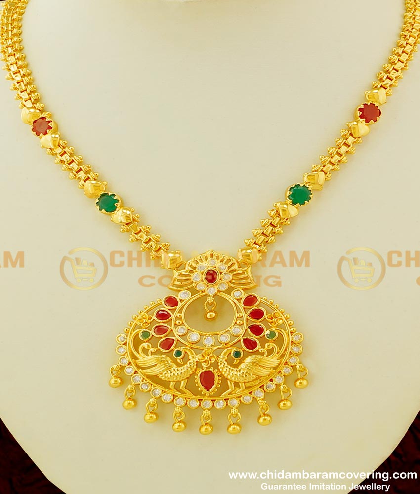 NLC346 - Latest Peacock Ruby Emerald Pendant Designer Guarantee Necklace for Wedding 