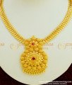NLC349 - Trendy Ruby Stone Gold Design Flower with Full Mango Necklace Designs