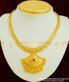 NLC350 - New Model Indian Bridal Stone Full Mango Necklace 2 Gram Guaranteed Jewellery