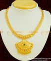 NLC351 - Bridal Wear Emerald Stone Necklace 2 Gram Gold Jewellery Online