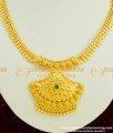 NLC351 - Bridal Wear Emerald Stone Necklace 2 Gram Gold Jewellery Online