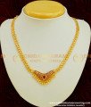 NLC362 - Enticing Gold Design Ruby Stone Necklace Designs for Girls
