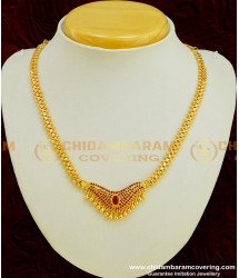 NLC362 - Enticing Gold Design Ruby Stone Necklace Designs for Girls