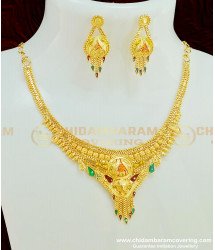 NLC378 - Buy Gold Forming Jewellery Bombay Necklace Design with Earring Artificial Jewellery
