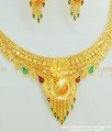 NLC382 - Traditional Bridal Calcutta Short Necklace with Earring Forming Gold Jewellery Online