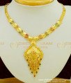 NLC387 - Latest Party Wear Gold Forming Jewellery Multi Colour Stone Work Necklace Set 