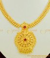 NLC414 - One Gram Gold Plated Semi Precious First Quality Ruby Stone Gold Beads Necklace