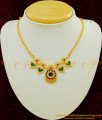 NLC417 - Simple Gold Pink Stone 4 Green Palakka Necklace Design Kerala Jewellery Online