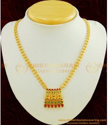 NLC424 - Trendy Gold Design Gold Forming Attractive Red and Green Stone Dollar Necklace Design