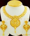 NLC435 - Grand Look Gold Forming Heavy Necklace with Earring Reception Jewellery Set For Bride 