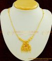 NLC441 - Unique Party Wear Gold Plated Red Stone Short Necklace for Ladies