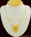 NLC444 - Latest Simple Gold Short Chain Designer Pendant Necklace Designs 