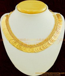 NLC449 - Traditional Gold Plated Lakshmi Kasu Malai Necklace Design for Wedding