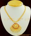 NLC455 - Trendy One Gram Gold High Quality AD Stone Designer Necklace for Women