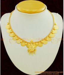 NLC460 - Latest Design Gold Plated Lakshmi Pendant with Gold Coin Necklace Designs Online
