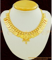 NLC462 - New One Gram Gold Ad Stone Lakshmi Design Gold Kasu Mala Necklace for Wedding