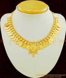 NLC462 - New One Gram Gold Ad Stone Lakshmi Design Gold Kasu Mala Necklace for Wedding