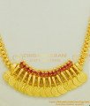 NLC463 - Latest Collection Ruby Stone Lakshmi Coin Dollar Gold Covering Necklace for Women