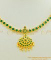 NLC467 - High Quality full Emerald Stone Flower Design Attigai Green Stone Necklace Online 