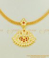NLC470 - Five Metal White and Ruby Stone Attigai Necklace One Gram Gold Impon Attigai Online