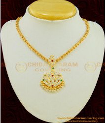 NLC492 - New Multi Stone Peacock Design Five Metal Attigai South Indian Jewellery 
