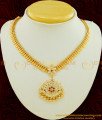 NLC498 - Impon Gold Finish Mango Design Stone Attigai Necklace for Women